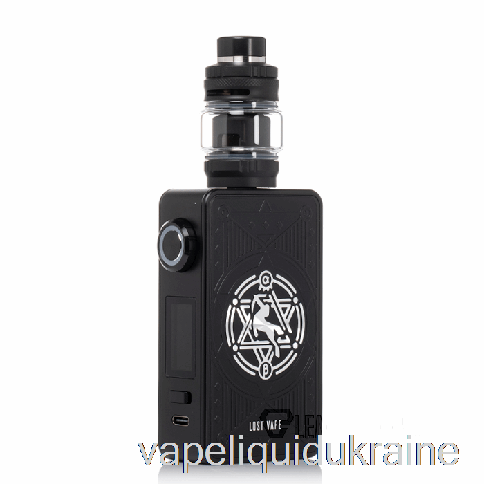 Vape Ukraine Lost Vape Centaurus M200 Starter Kit Galaxy Black